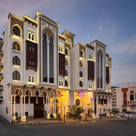 Hotel Boudl Ajyad Mecca